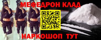 каннабис Тара